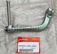 NEW GENUINE Honda Kick Start