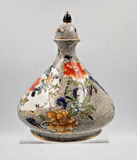 Antique S.Hancock and Son