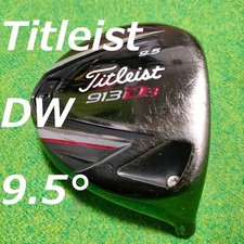 Titleist 913 D3 Driver Head 9