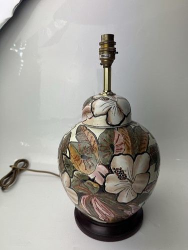 Vintage chinese ginger jar - chinese,