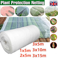 5~15M Garden Protect Netting