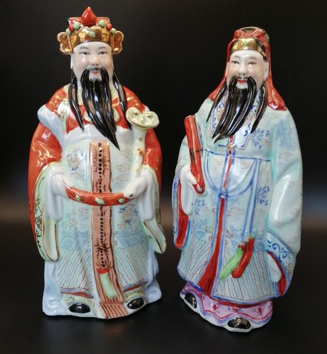 Vintage chinese porcelain star - chinese,