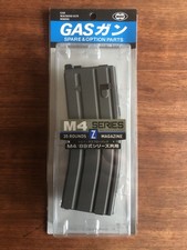 Tokyo Marui M4 GBB MWS airsoft magazine