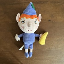 9" Ben & Holly’s Little