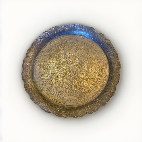 Antique brass tray 29cm - ,