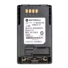 PMN4351BC Battery For Motorola MTP850 750 800 830 850S Walkie-talkie