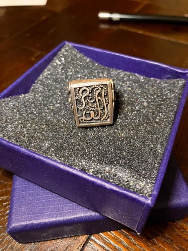 Vintage tunisian amulet ring - vintage,