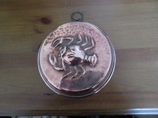 Vintage copper tin lined jello