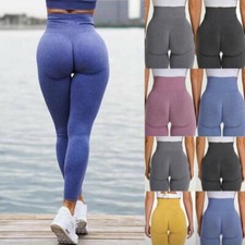 Women High Waist Compression Yoga Scrunch Bum Lift Push Up Leggings Pants Shaper