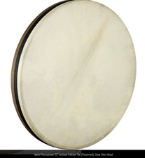 Meinl Percussion 22″ Artisan