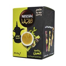 Nescafe Arabiana Arabic Coffee