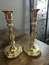 Baldwin Solid Brass 7”