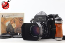 【N MINT w/ Grip Hood】