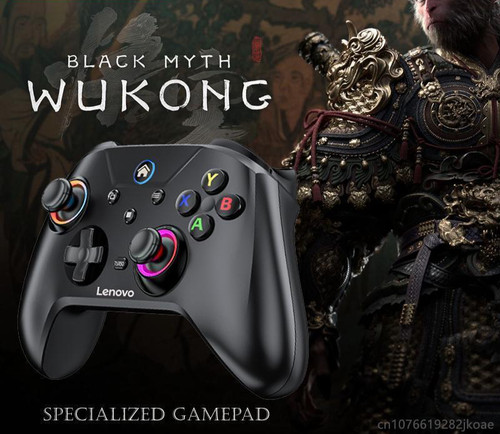 S02 wireless game - wireless,