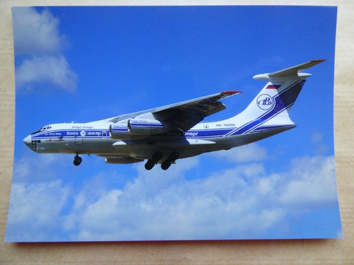 Ilyushin 76td vlga dnepr - vlga,