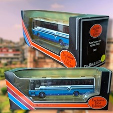 Exclusive 1st Edition 1/76