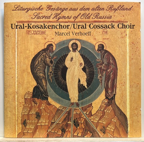 Sacred hymns old - sacred, of
