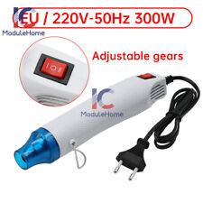 300W Hot Air Blower Adjustable Mini Heat Gun for DIY Crafts Shrink Wrapping 220V