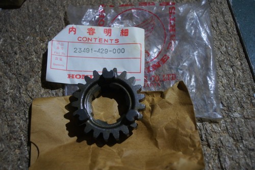 Honda genuine xl500s xl500 - genuine,