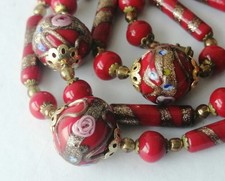 Vintage Murano Venetian
