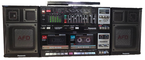 Panasonic cw200l rare - panasonic, rx-cw200l