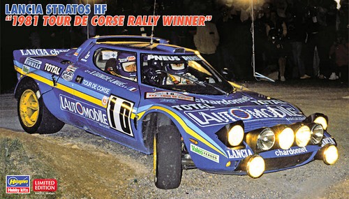 Model car build - , assembly