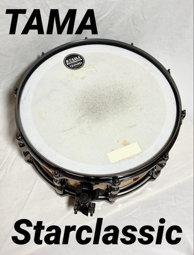 Tama starclassic maple shell - starclassic,