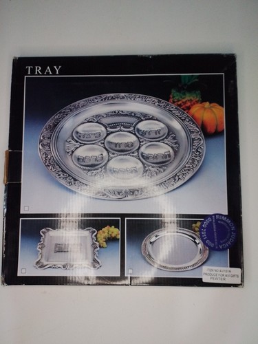 Rimmon judaica silver - rimmon,
