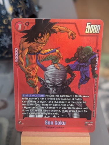 Dragon ball fusion world son - dragon, world: