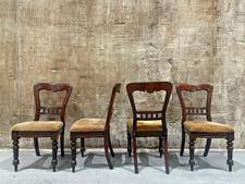 Set of Four Vintage Antique