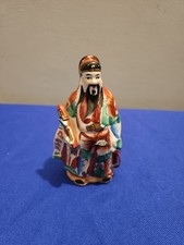 Mid century porcelain chinese