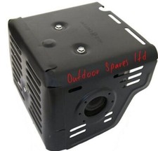 Honda Replacement Small Engine