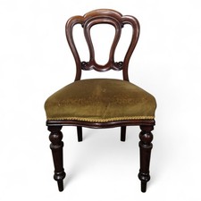 Antique Victorian Style