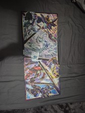 Yu-Gi-Oh! Duel Power Playmat