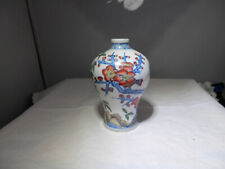 Chinese min meiping doucai vase, 4-char mk