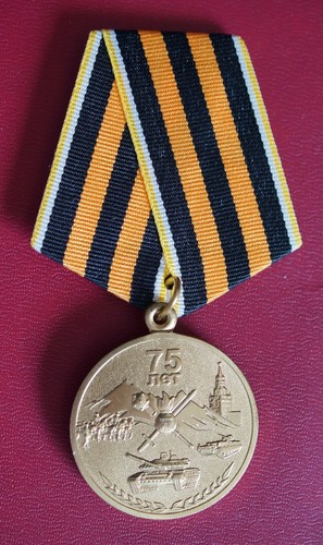 Rare russian medal 75years - rare,