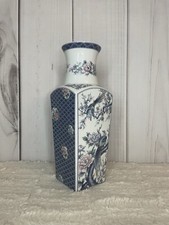 Porcelain The Leonardo Collection Birds & Flowers Vase
