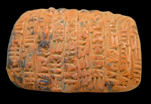 Ancient near eastern - ancient,