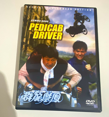Pedicab driver dvd sammo - pedicab, hung
