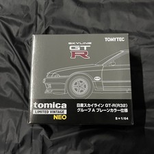 Tokyo Auto Salon 2026 Tomica