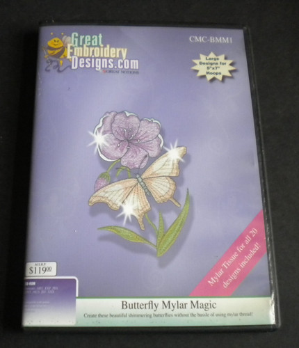 Butterfly mylar magic - mylar,