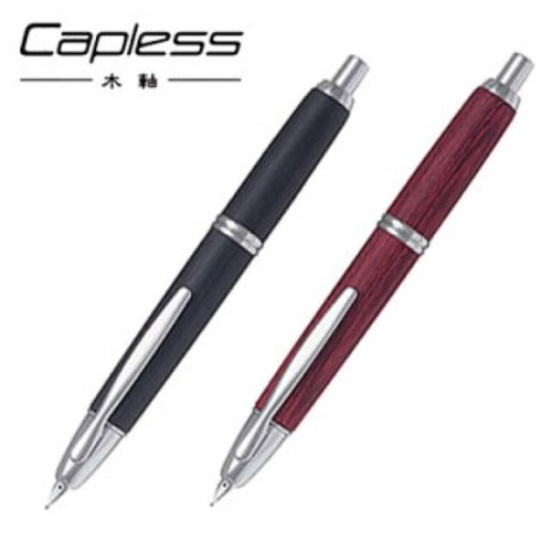 Pilot namiki 25sk - namiki, fc-25sk