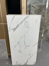 (Sample) White Marble Effect