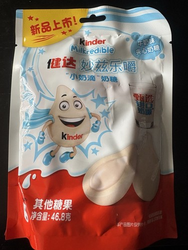 Kinder milkredible white - milkredible,