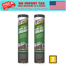 2 Pack 14 oz. Maximum