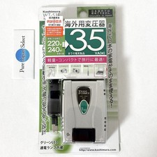 Step Down Transformer AC