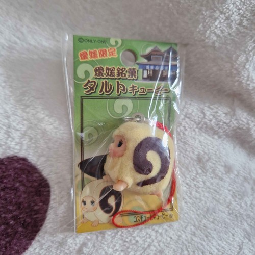 Ehime roll kewpie - phone, strap
