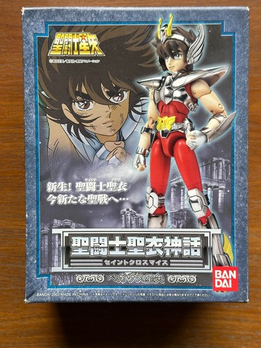 Bandai 2003 saint seiya - bandai,