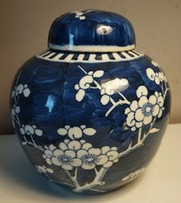 ANTIQUE CHINESE PRUNUS PORCELAIN GINGER JAR