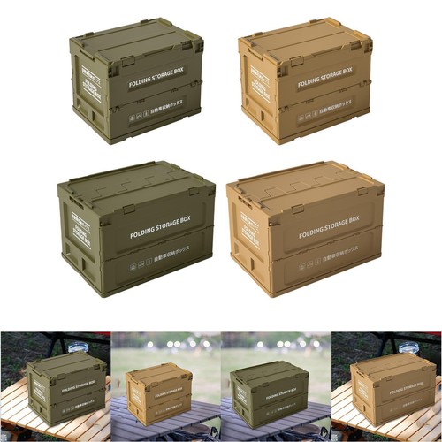 Camping foldable lidded - camping,